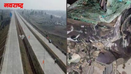 आज पुन्हा समृद्धी महामार्गावर वाशिम येथील कारंजाजवळ अपघातच; दोन ठार, दोन गंभीर