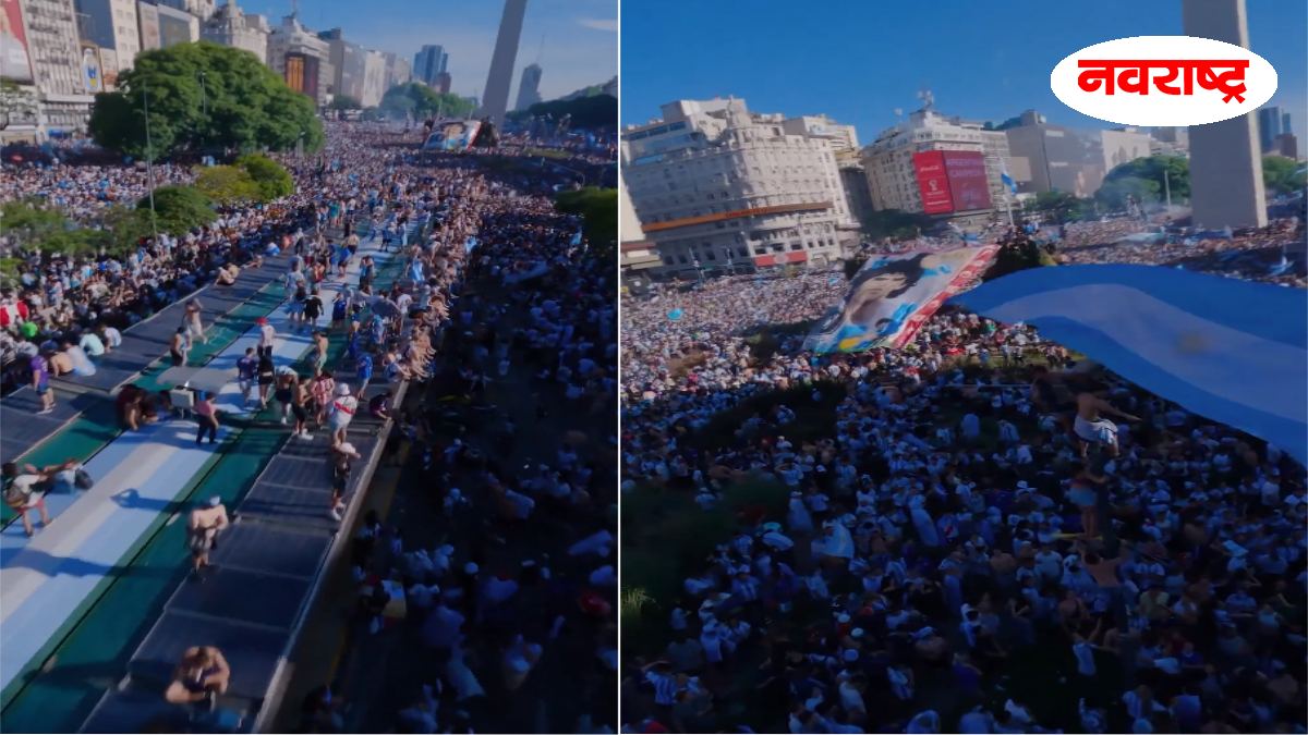 Fifa World Cup 2022 Victory Celebration In Buenos Aires City Of Argentina Nrsr