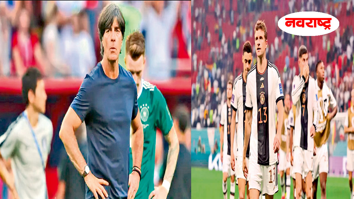 German Tragedy Germany Was One Of The Most Successful Teams In The History Of The Fifa World Cup Football Tournament Till 2017 Nrvb
