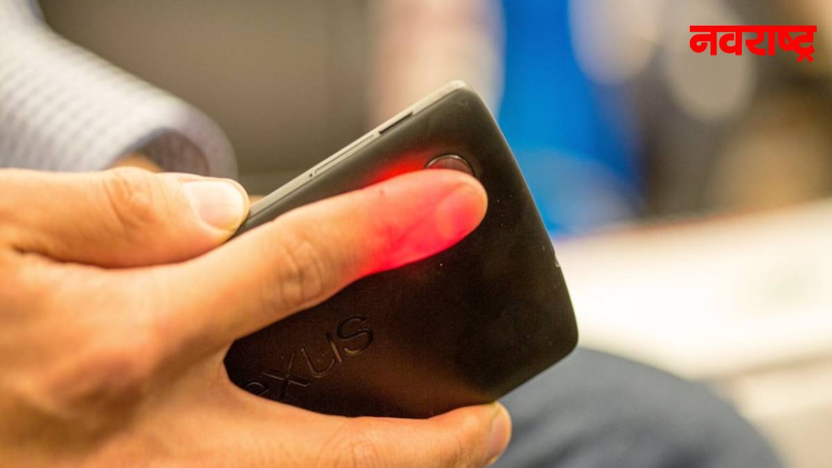 Your Smart Phone Will Show Blood Oxygen Level Know Complete Information Nrrd