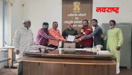 मुस्लिम समाजाच्या विविध मागण्यांसाठी आंदोलन; १५ डिसेंबरला प्रांत कार्यालयाबाहेर एक दिवसीय धरणे
