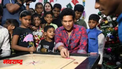 मास्टर ब्लास्टर Sachin Tendulkar ने Christmas Day हॅप्पी फीट होम फाउंडेशनच्या मुलांसोबत केला साजरा; व्हिडिओ सोशल मिडियावर व्हायअर