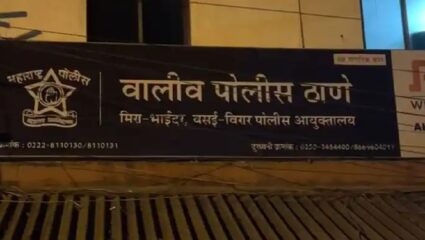 तुनिषा शर्मा आत्महत्या प्रकरणी अभिनेता शेजान खानला अटक, आत्महत्येस प्रवृत्त केल्याप्रकरणी गुन्हा दाखल