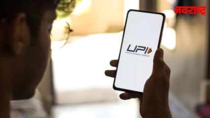 ऑनलाईन व्यवहारांमध्ये होतीये वाढ; यूपीआय पेमेंटमध्ये गावंही घेताहेत आघाडी
