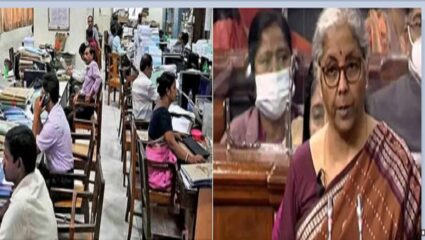 सरकारी कर्मचाऱ्यांच्या पगारात होईल बंपर वाढ, जर बजेटमध्ये झाल्या ‘या’ 3 महत्त्वाच्या घोषणा, घ्या जाणून?