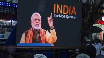 बीबीसीची वादग्रस्त डॉक्युमेंट्री FTII मध्येही दाखवली, आता चौकशीनंतर होणार कारवाई