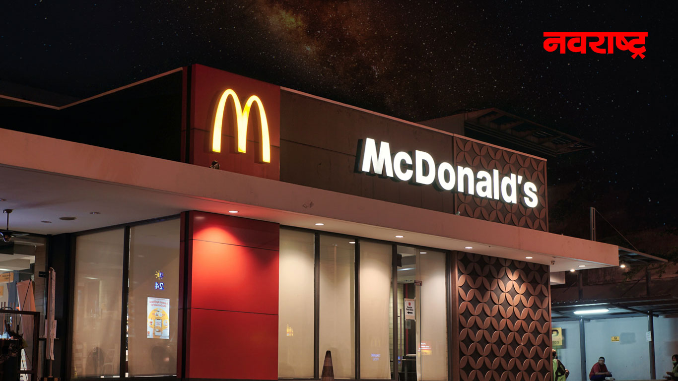 त्याला McDonald मध्ये आपल्याच ऑर्डरसोबत मिळाले ४ लाख रुपये, त्यानंतर त्याने जे केलं, ते क्वचितच कोणी केले असेल