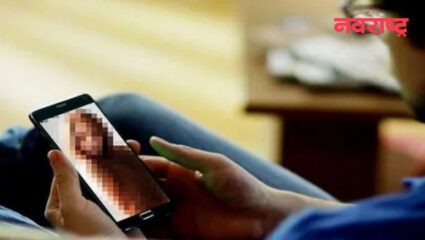 सावधान, एका मिनिटाचा कॉल आणि पडला 2.8 कोटींचा फटका, WhatsApp वर केलेली ही चूक पडली महागात