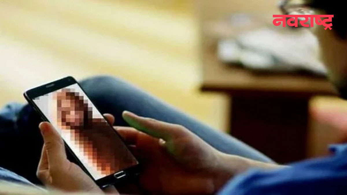 सावधान, एका मिनिटाचा कॉल आणि पडला 2.8 कोटींचा फटका, WhatsApp वर केलेली ही चूक पडली महागात