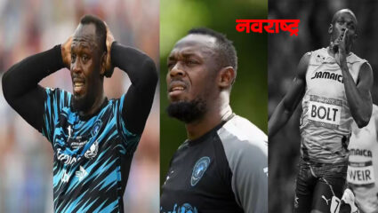 सायबर चोरट्यांनी मारलाय मोठा हात, थेट Usain Bolt च्या खात्यावरच मारला डल्ला आणि १०१ कोटी हडपले? वाचा नेमकं प्रकरण