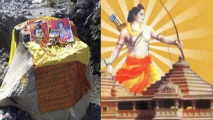 नेपाळवरून अयोध्येत आल्या शाळिग्राम शिळा, नक्की याच शिळांपासून बनणार का श्रीरामाची मूर्ती ? मंदिर ट्रस्टच्या महासचिवांचा मोठा खुलासा