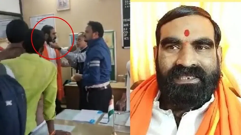 Bullying Of Shinde Group Mla Santosh Bangar Again In Front Of The Video Of Beating The Principal What Are The Bangers And Disputes Read