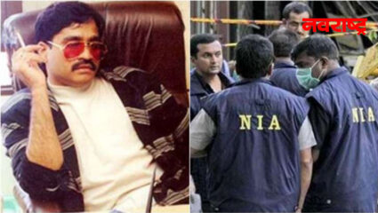 आरारारा लैच खतरनाक! D Company ची टॉलिवूडमध्ये एन्ट्री, NIA ने केलाय धक्कादायक खुलासा; अनेक मोठ्या कलाकारांचे कंपनी कनेक्शन