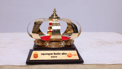 हीच ती वेळ, हाच तो क्षण – झी टॉकीजवर प्रेक्षकांना ‘या’ दिवशी पाहता येणार ‘महाराष्ट्राचा फेव्हरेट कोण’ पुरस्कार सोहळा