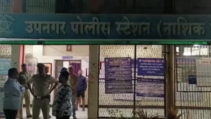 नाशिकमध्ये ठाकरे आणि शिंदे गट एकमेकांना भिडले! शिंदे गटाच्या पदाधिकाऱ्याच्या मुलाचा हवेत गोळीबार, वाद नेमका काय?