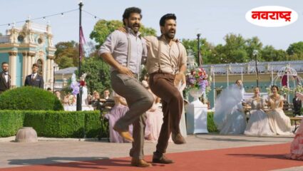 43 टेक- 20 दिवसांचं खडतर शूटींग, गोल्डन ग्लोब पुरस्कार जिंकणारं ‘RRR’मधलं ‘नाटू-नाटू’ गाणं कसं तयार झालं जाणून घ्या