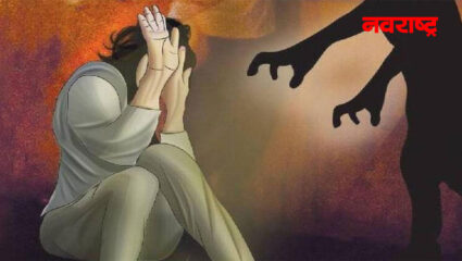 विवाहित महिलेवर सामूहिक अत्याचार; अत्याचारानंतर मारहाण करत कपडेही नेले
