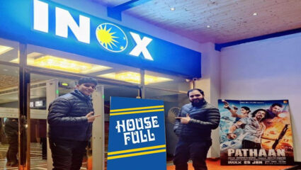 काश्मीर घाटीमध्ये शाहरुख खानच्या ‘पठाण’ने तोडला 32 वर्षांचा ‘हा’ रेकॉर्ड, आयनॉक्सने मानले किंग खानचे आभार, कारण एकदा वाचाच