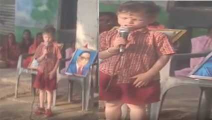 ‘लोकशाहीमुळे मला मारत नाही बाबा’,प्रजासत्ताक दिनाला चिमुकल्याचं भन्नाट भाषण,Video एकदा बघाच