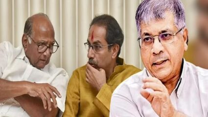 ठाकरे गट-वंचित युतीबाबत शरद पवार नाराज? मविआसोबत वंचितच्या आघाडीबाबत स्पष्ट म्हणाले