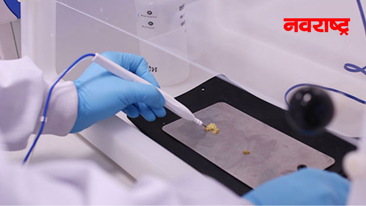 Scientific Research Surgical Knife That Can Smell Tumors And Findout Cancer Nrvb