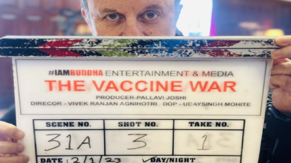 अनुपम खेर आणि विवेक अग्निहोत्री यांची जोडी पुन्हा करणार धमाल! ‘द व्हॅक्सिन वॉर’ चित्रपटाच्या शुटींगला सुरुवात