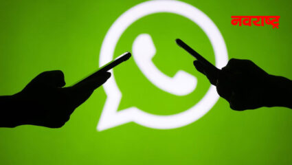 आता होणार Unlimited Chatting! इंटरनेटशिवाय WhatsApp चॅट करू शकणार युझर्स, ‘हेेेेेेेेेेेेेेेेेेेेेेेेे’ आहे सिक्रेट फिचर