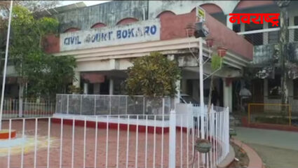 लग्नाचं आमिष दाखवून ८ महिने करत राहिला बलात्कार; न्यायालयाने ठोठावली १० वर्षांची शिक्षा