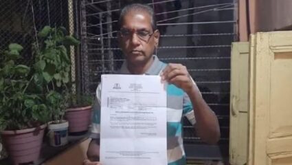 आमदनी अठ्ठनी खर्च रुपया, खर्चा रुपया! 10 हजार कमावणाऱ्या सुरक्षा रक्षकाला आयकर विभागाने पाठवली 1 कोटींची नोटीस