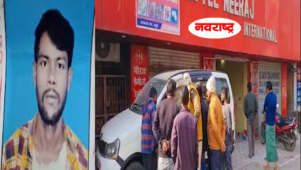 हॉटेलबाहेर उभी होती झायलो कार, दरवाजा उघडताच आढळला चालकाचा मृतदेह, लोकांना बसला धक्का ! कारण वाचून तुम्हीही शहाणे व्हाल