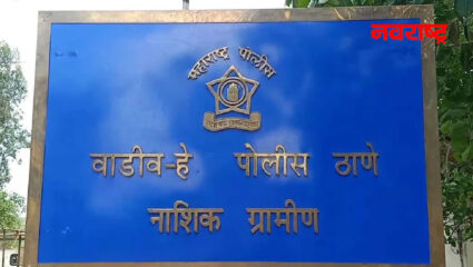 त्याने दारूसाठी मागितले पैसे, ५० रुपये दिले नाही म्हणून केला पत्नीचा खून; वाचा नेमकं प्रकरण