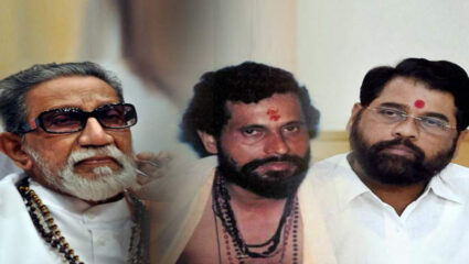 बाळासाहेबांच्या विचारांचा, दिघेंच्या कामाचा वारसा पुढे नेणारे सर्वांचे भाई एकनाथ शिंदे