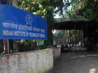 आयआयटी विद्यार्थी आत्महत्या प्रकरणाला वेगळं वळण; “ही आत्महत्या नसून हत्या…” आत्महत्या केलेल्या विद्यार्थ्याची बहिण काय म्हणाली? सशंयाची सुई कोणाकडे? वाचा…
