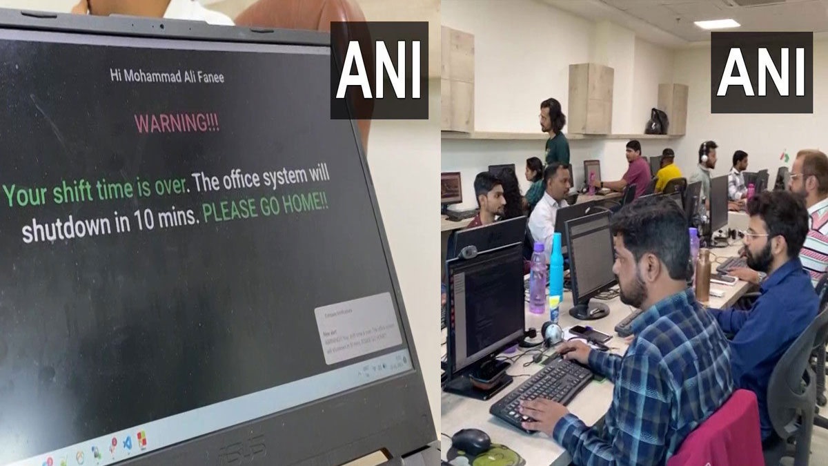 Good News For Employees The System Shows The Way Home As Soon As Work Is Over The Computer Automatically Shuts Down When The Shift Is Over Nrvb