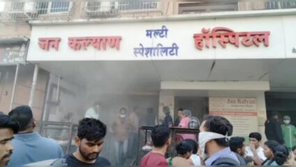 कल्याणच्या जनकल्याण हॉस्पिटलमध्ये शॉर्टसर्किटमुळे लागली आग, जीव वाचवण्यासाठी नागरिकांची धावपळ, अग्नीशमन दलामुळे परिस्थिती नियंत्रणात