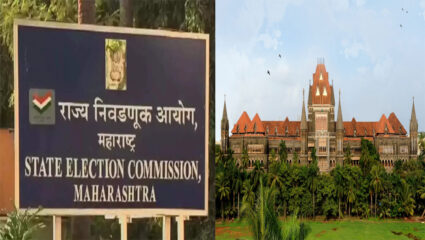 स्थानिक स्वराज्य संस्थांच्या निवडणुका अद्याप का घेतल्या नाहीत ?, उच्च न्यायालयाची राज्य निवडणूक आयोगाला विचारणा; प्रतिज्ञापत्रामार्फत भूमिका स्पष्ट करण्याचे आदेश