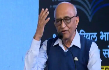 ‘सरकारचं काम हे साहित्य संमेलन घेणे नव्हे’; संमेलनाध्यक्ष नरेंद्र चपळगावकरांनी टोचले व्यासपीठावरुन सरकारचे कान, काय म्हणाले अध्यक्ष?