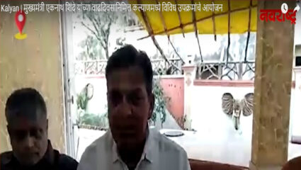 मुख्यमंत्री एकनाथ शिंदे यांच्या वाढदिवसानिमित्त कल्याणमध्ये विविध उपक्रमांचे आयोजन