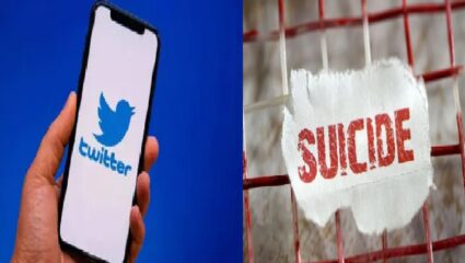 ‘मी आत्महत्या करत आहे’… ट्विटर पोस्टने मुंबई पोलिसांची झोप कशी उडवली?