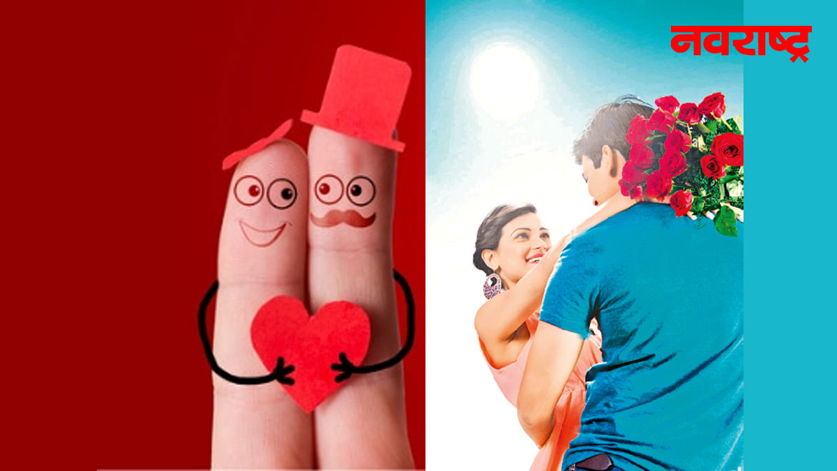 Valentines Day Is The Day To Express Love In Life Nrvb