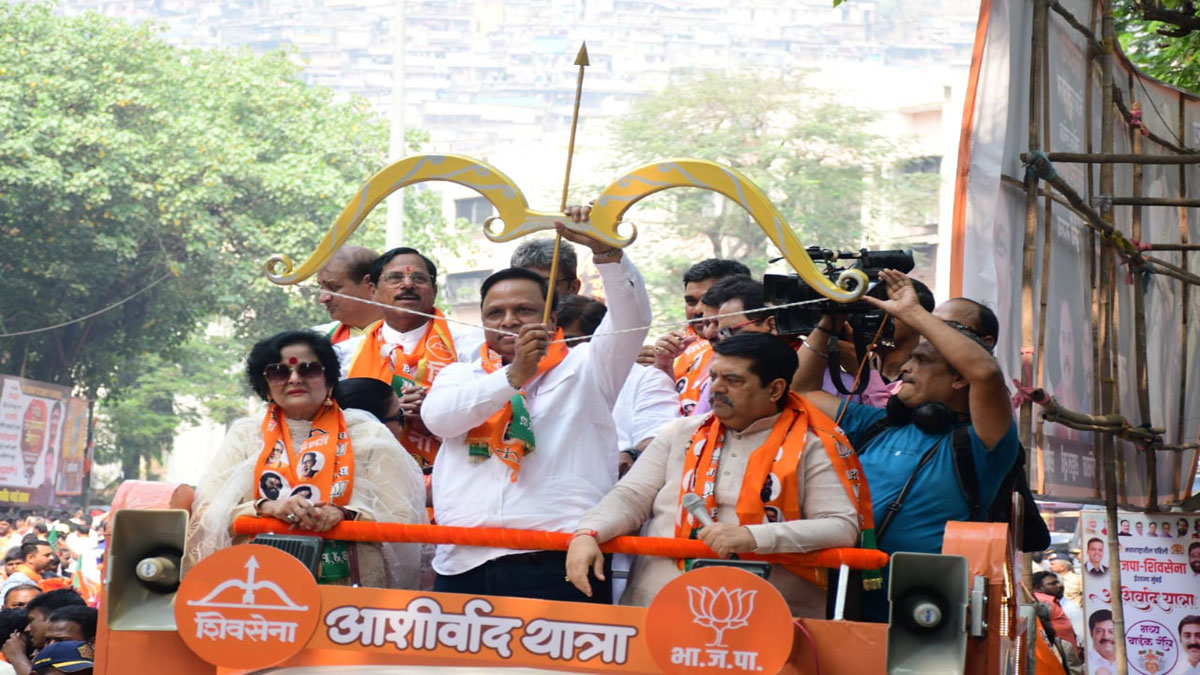 भाजप-शिवसेनेची आशीर्वाद यात्रा दिमाखात सुरू, घाटकोपर अमृतनगरमधील छत्रपती शिवाजी महाराज चौकातून यात्रेला प्रारंभ