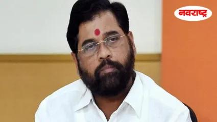 संप मागे घ्या! नव्या-जुन्या पेन्शन योजनेच्या तुलनात्मक अभ्यासासाठी तीन सदस्यीय समिती – मुख्यमंत्री एकनाथ शिंदे