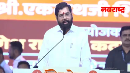 “वज्रमूठ सभा नसून…., सत्तेसाठी हपापलेल्या खोट्या लोकांची वज्रझूठ सभा”, मुख्यमंत्री एकनाथ शिंदेंची मविआच्या सभेवर टिका; शिंदे म्हणतात…