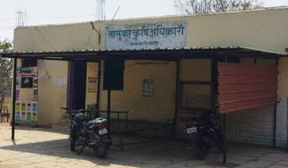 पिक विमा घोटाळ्याचा अहवाल सादर; चौकशीत ७० टक्के प्रकरणे बोगस असल्याची माहिती उघड