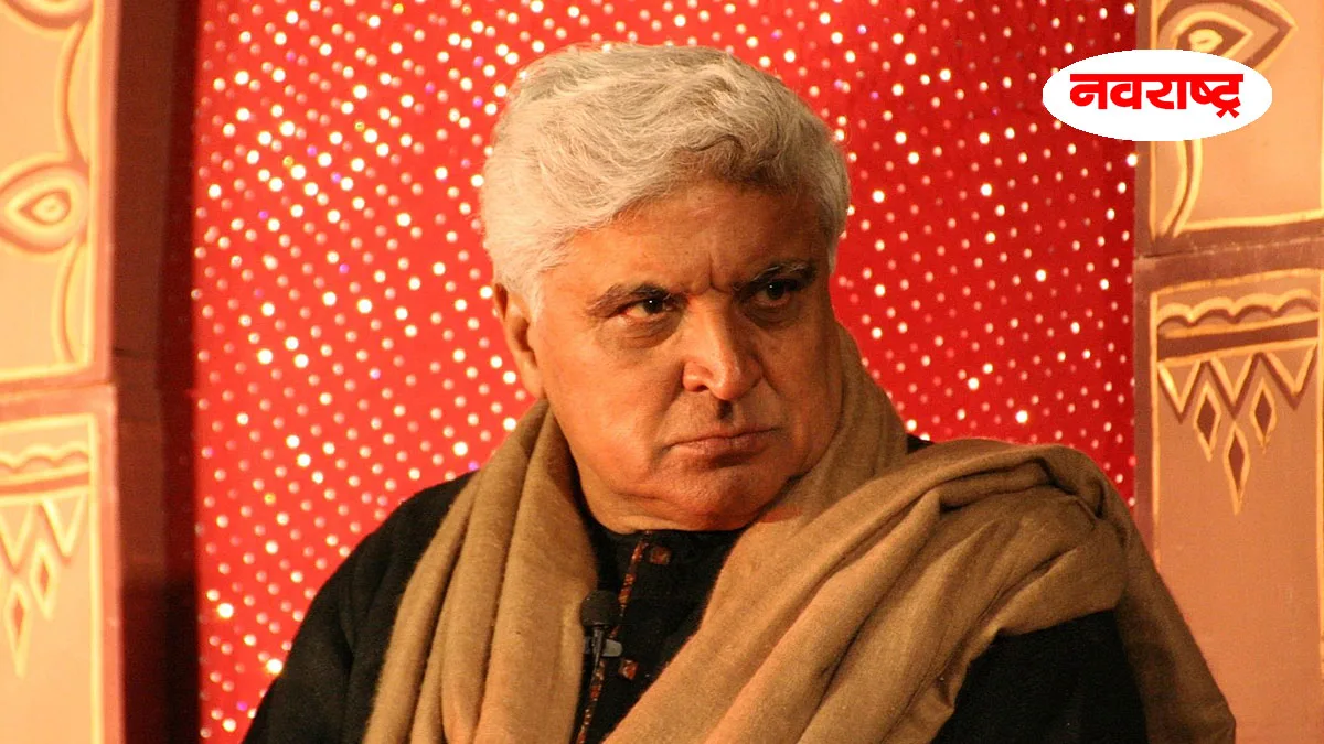 राष्ट्रीय स्वयंसेवक संघांबाबत आक्षेपार्ह विधान : जावेद अख्तर यांची याचिका फेटाळली, दिलासा देण्यास सत्र न्यायालयाचा नकार