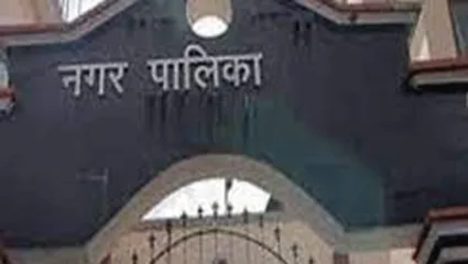 उरूळी देवाची आणि फुरसुंगी आता स्वतंत्र नगरपालिका; राज्य सरकारकडून अध्यादेश जारी