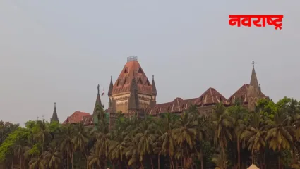 वांद्रे पूर्व येथे उच्च न्यायालयाची नवी इमारत, ३०.१६ एकर भूखंड आरक्षित ठेवण्याचा निर्णय; राज्य सरकारची उच्च न्यायालयात माहिती