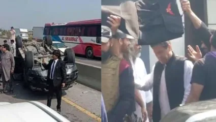 कोर्टात हजर होण्यासाठी निघालेल्या इमरान खान यांच्या ताफ्यातील गाडीचा अपघात, अनेक जण जखमी
