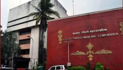 कल्याण डोंबिवली पालिकेचा भोंगळ कारभार, मृत आणि सेवानिवृत्त कर्मचाऱ्यांच्या बदलीचा घातला घाट ?