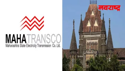 महाट्रान्सको नोकर भरती प्रकरण : शिक्षण आणि नोकरीमध्ये तृतीयपंथीयांना आरक्षण देता येईल का?, राज्य सरकारला भूमिका स्पष्ट करण्याचे आदेश